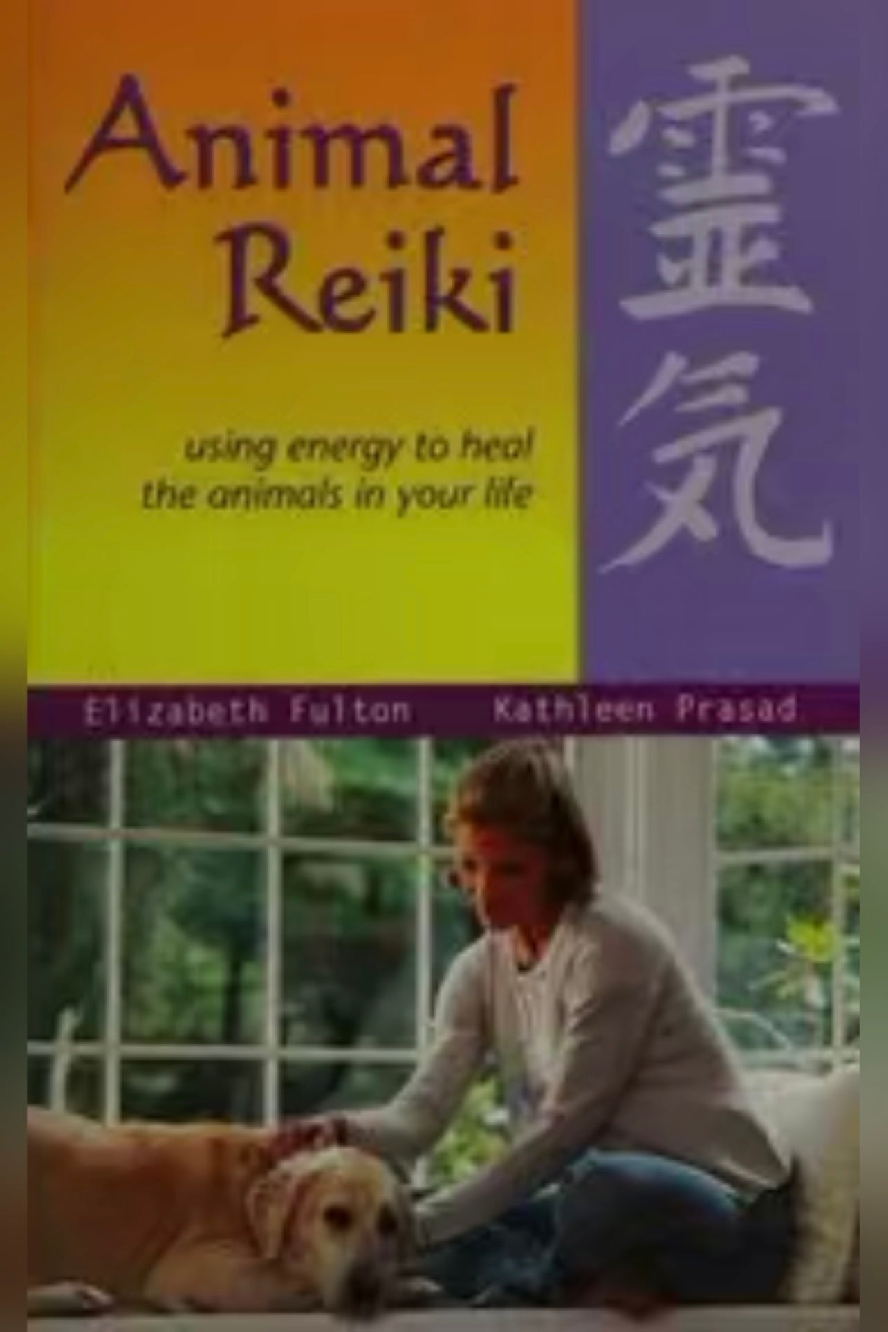 Animal reiki: using energy to heal the animals in your life